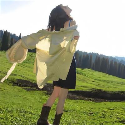 坡道上的家